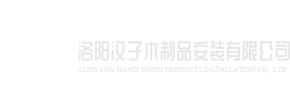 开云网页版网站官网登入-开云online(中国)