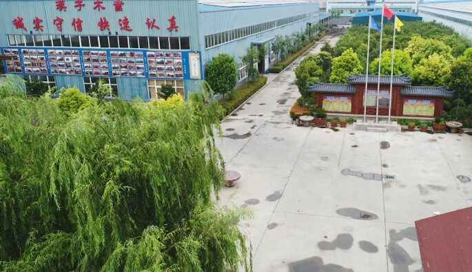 开云网页版网站官网登入-开云online(中国)